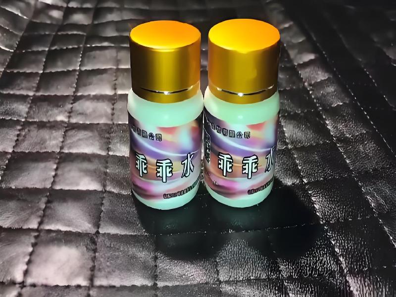 催听迷催药2511-QH型号